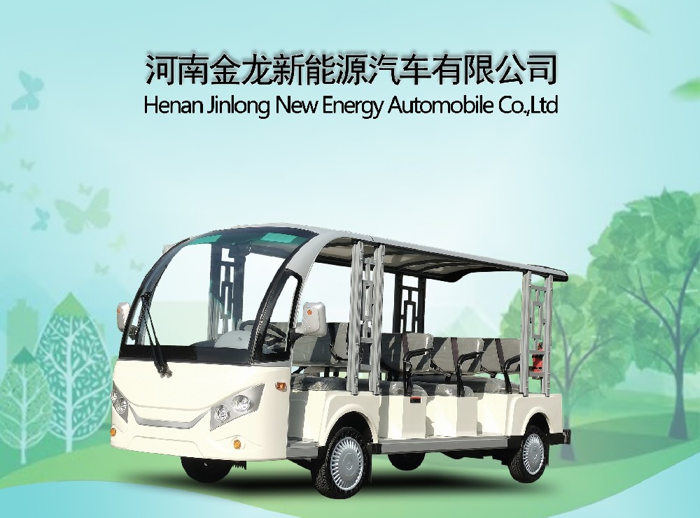 11座敞篷觀光車四前朝前